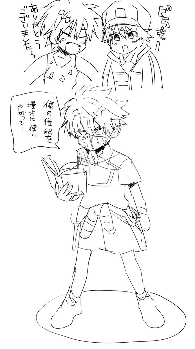 昨日描いた絵を見せようね 