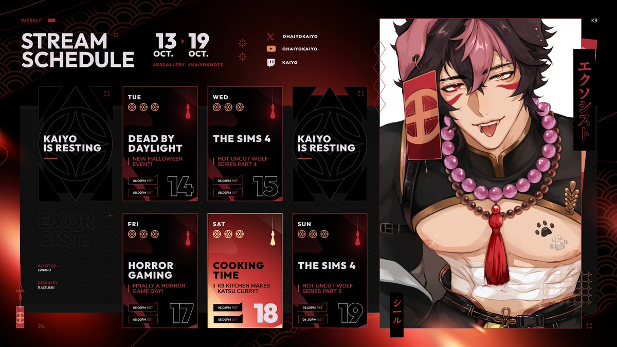 ohaiyokaiyo's tweet image. 【october 13 - october 19】
more of the sims werewolf series, dead by daylight, horror gaming, and cooking!!