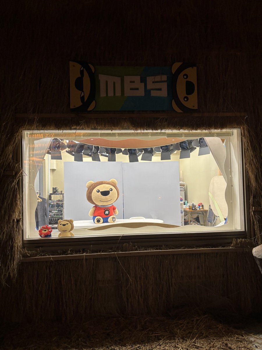 🔴大阪・関西万博閉幕🔵 皆さんのおかげで万博会場から 無事に生放送が