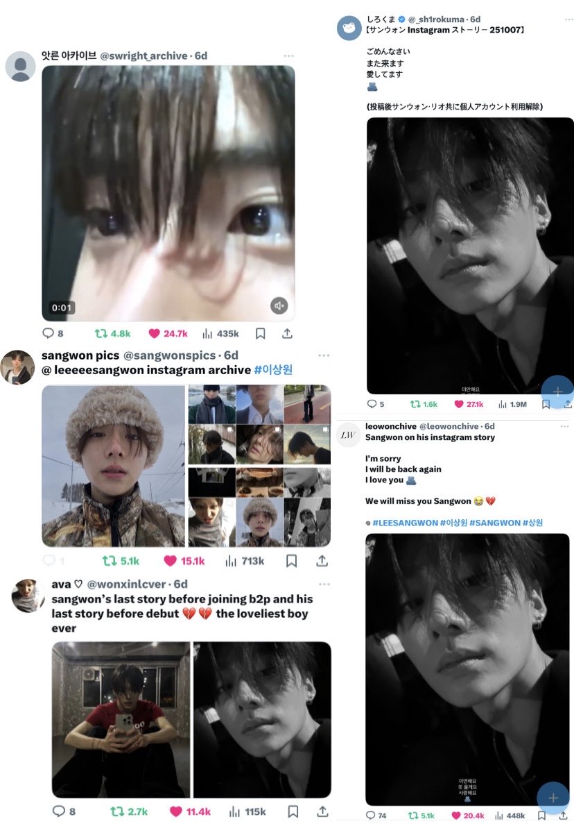 Tweet media one