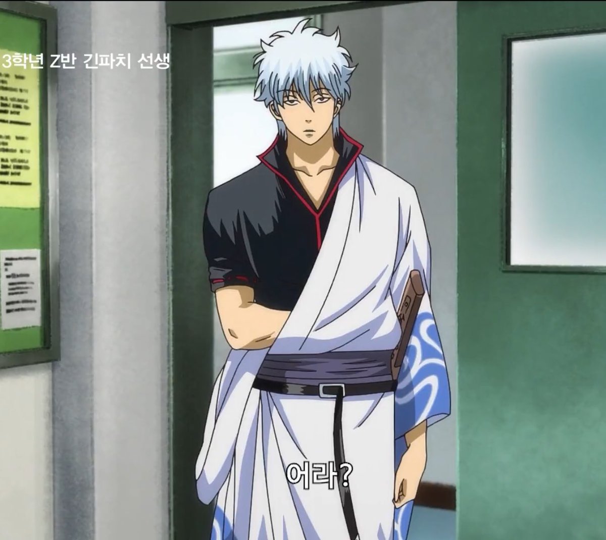 내 주인공 반가워서 소리지름 꺅