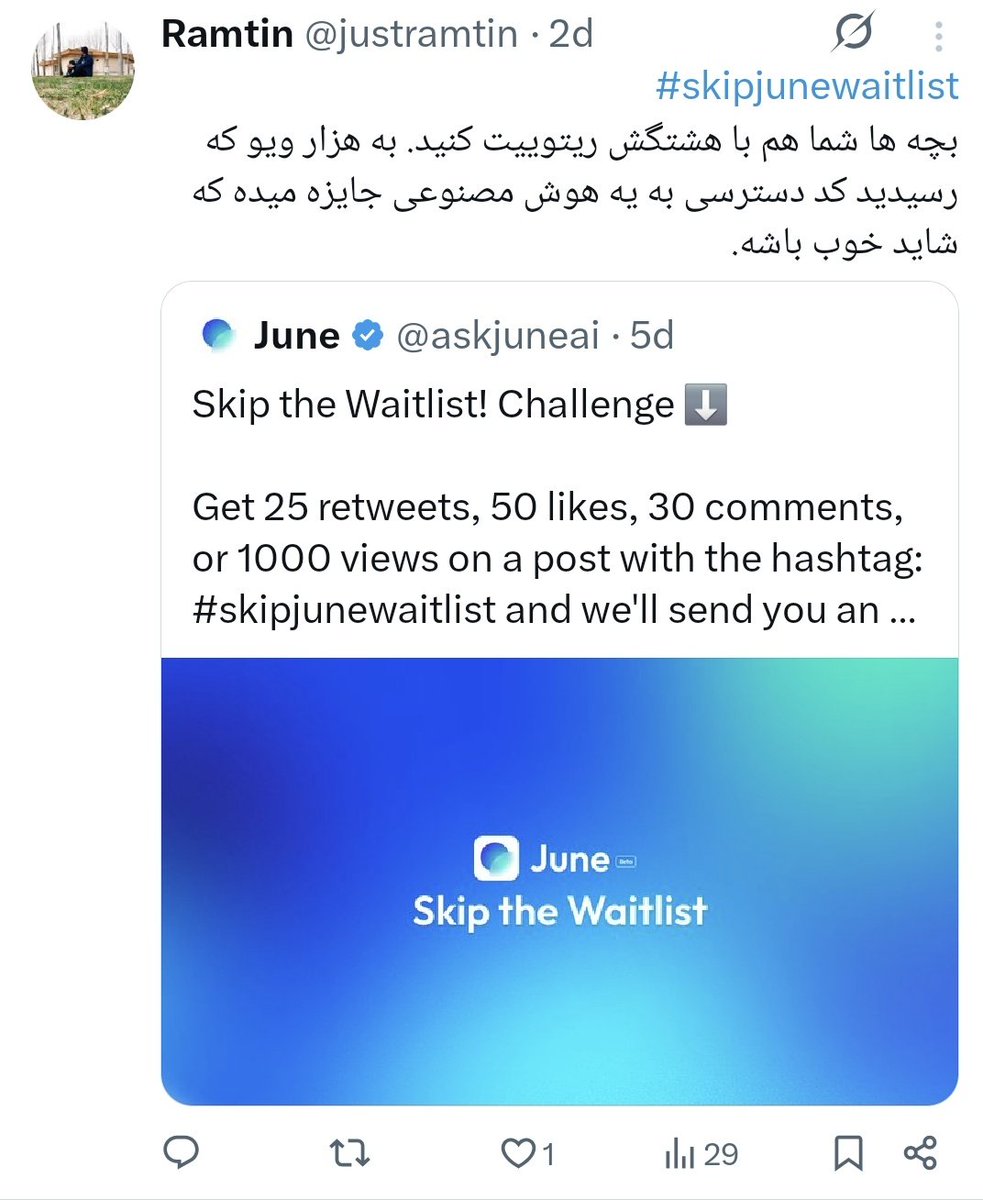واقعا با چه اعتماد به نفسی فکر کردم ممکنه توی بیست و چهار ساعت هزار نفر اینو ببینن؟😂🤦🏻‍♂️