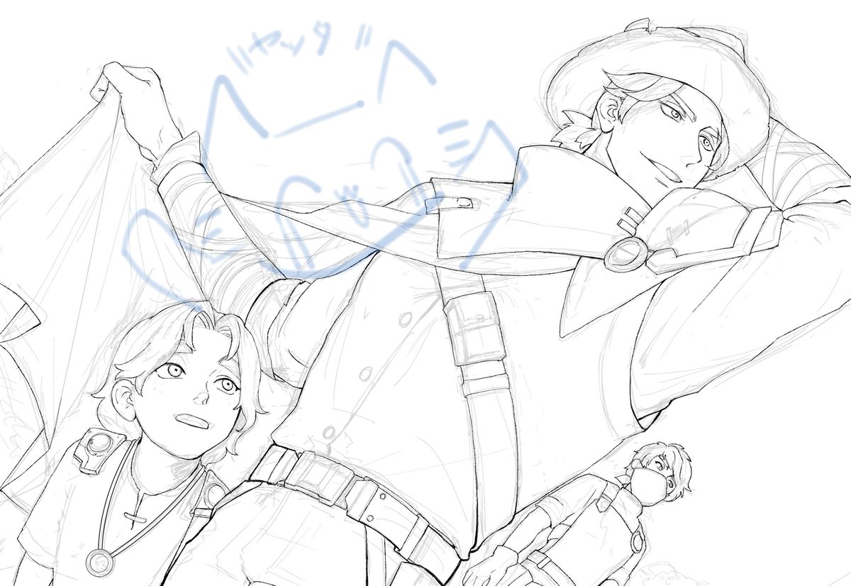 線が珍しく綺麗に引けたので記念にこっちにも…😭
ぬるぞ～～～～！