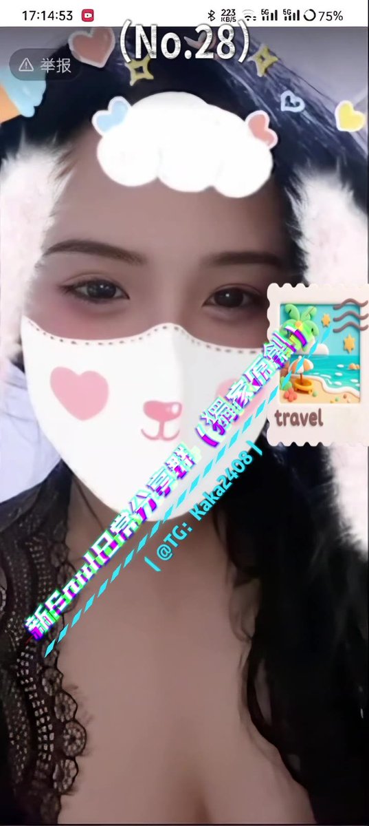 Soul撩骚，脸基尼视频，卡哇伊小姐姐小爱爱，这奶子气质颜值绝绝了，爱了爱了！
#Soul萌面 #Soul录屏 #Soul脸基尼 #Soul匹配 #Soul语音 #Soul视频 #Soul连麦