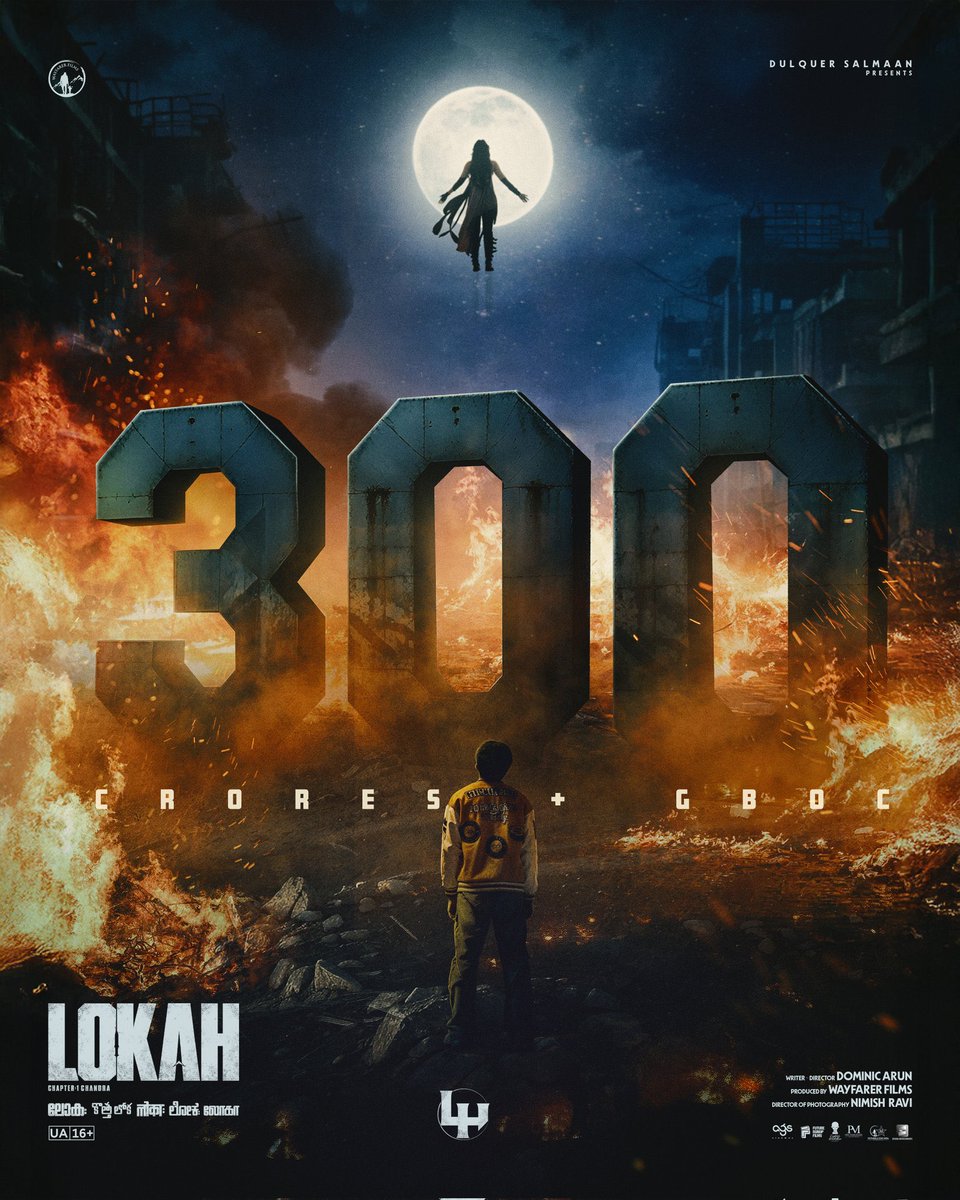 AbGeorge_'s tweet photo. #Lokah 300 Cr Official Poster By @DQsWayfarerFilm ❤️🔥 https://t.co/lOIqzm2xOR