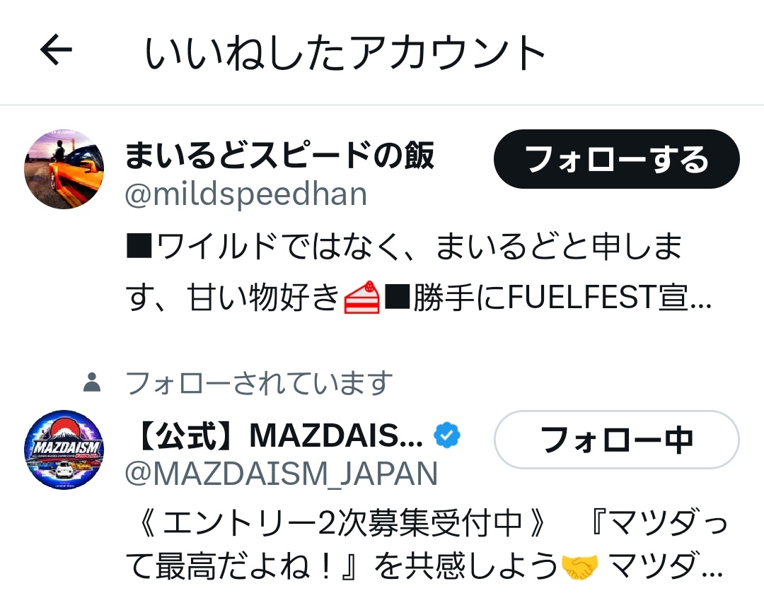 Tweet media one
