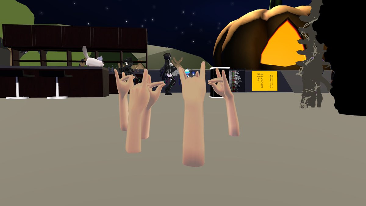 ありがとうございました