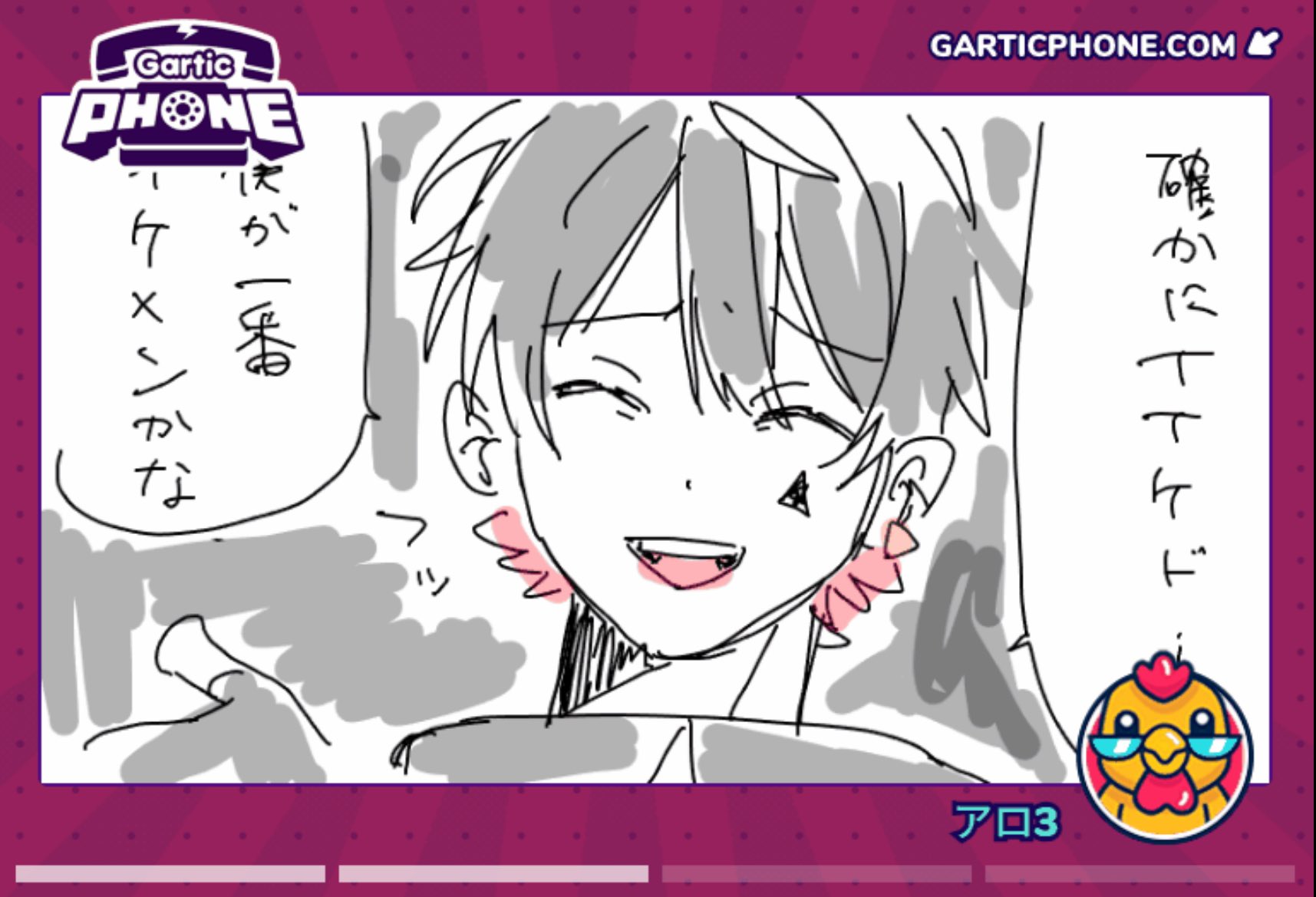 イラスト N@TURES TKS (@tks10ru) • Instagram photos and videos