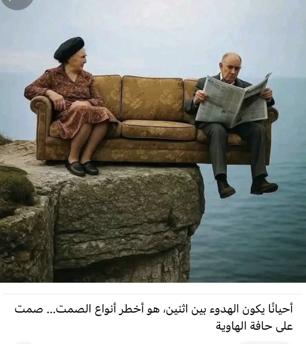 Abdullahsubai's tweet photo. https://t.co/JNUh5PKCWB