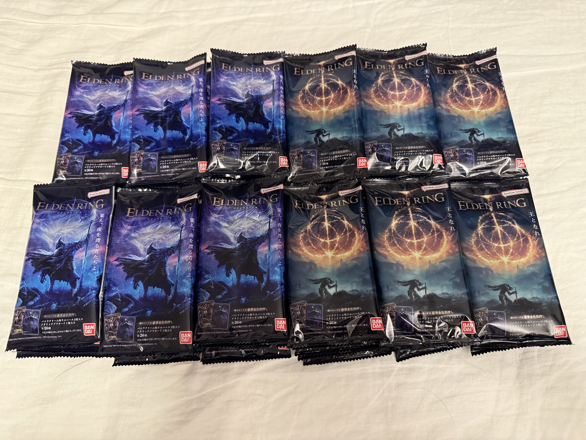 エルデンリング ウエハース コンプ 全26種 エルデンリング ツイン