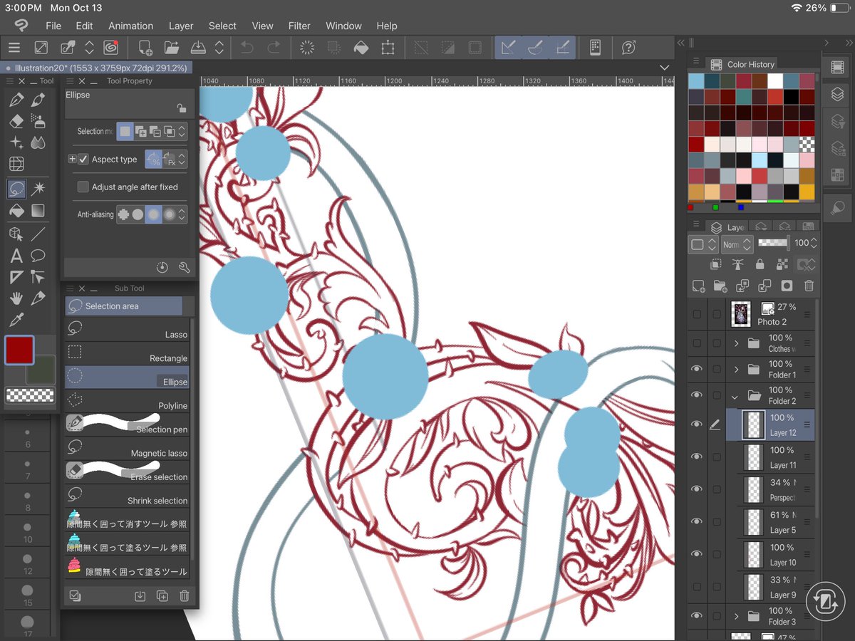 galleryamesart's tweet image. Quick line work I said
Will be done today I said….