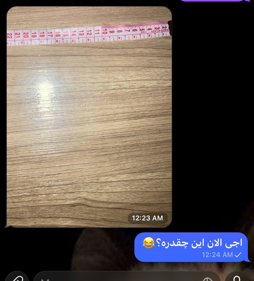 خرید اینترنتی منو دوست کله پوکم