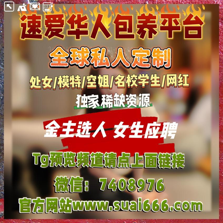 Miracle Boy tweet media