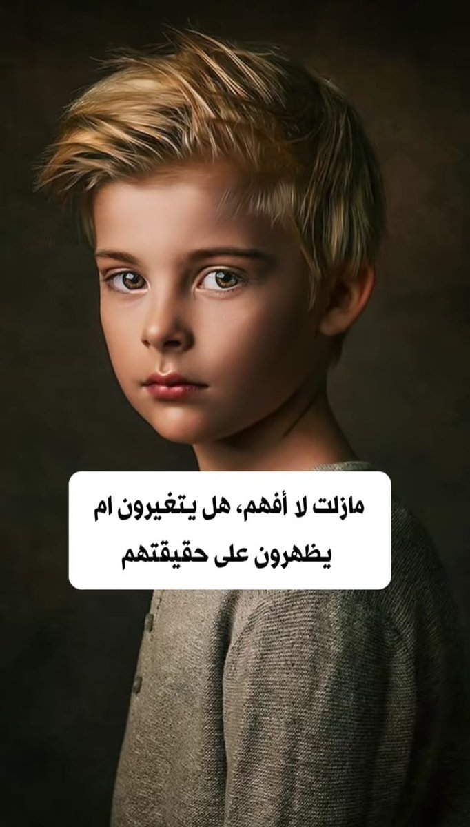 abo_amer38's tweet photo. أجمل ما تقدمهُ لأي إنسان هو أن تجعلهُ                                                                        يطمئن وما الحياة إلا مساندة قلب لقلب ❤️ https://t.co/3KjL0bwAOi