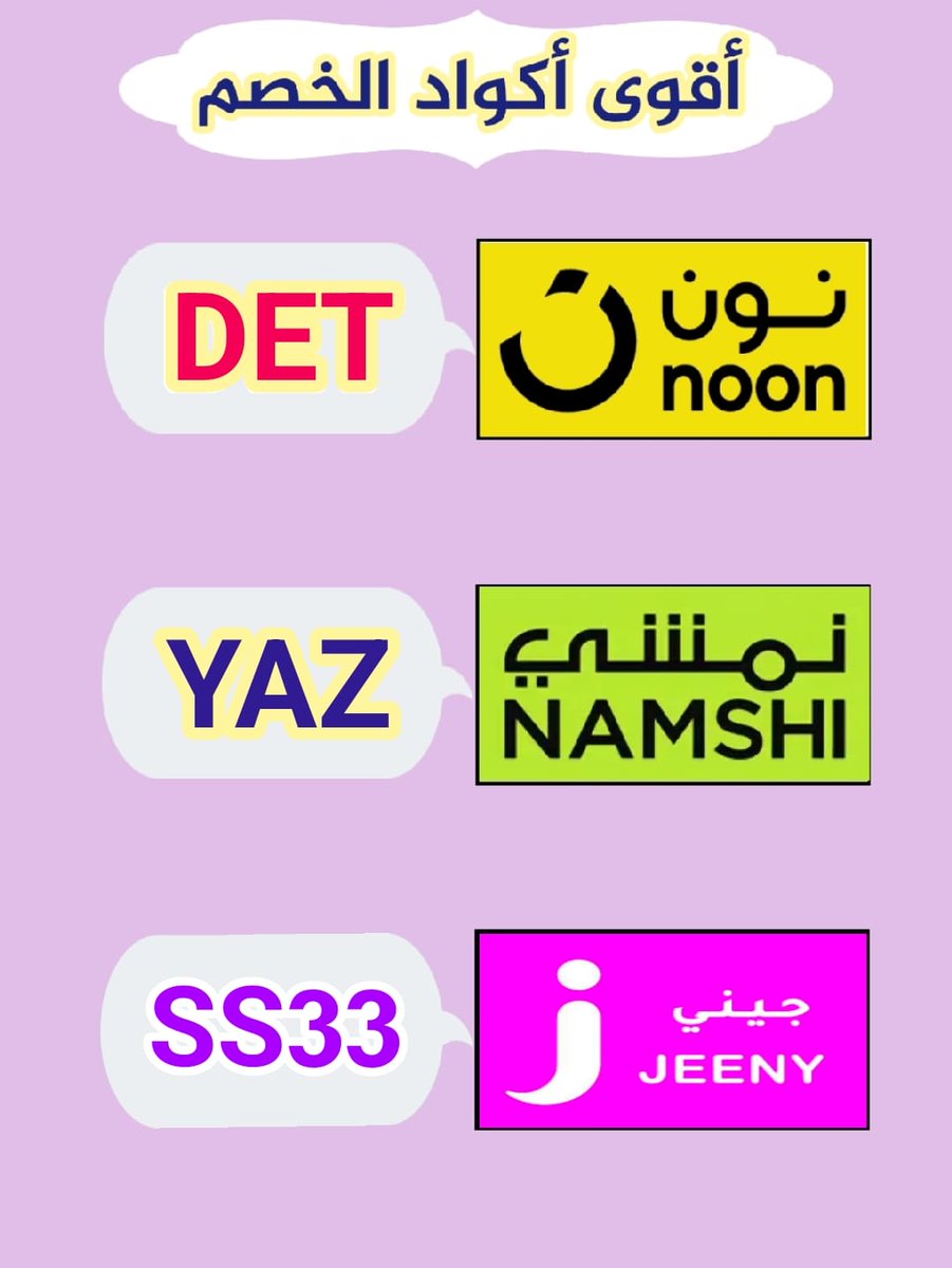 _ك&amp;#x648;د_خ&amp;#x635;م◐ك&amp;#x624;بون_نم&amp;#x634;ي_ن&amp;#x648;ن◐السعوديه_يجنن_◐ألكؤىت◐ألأمأرأت_6ا&amp;#x633;تريت▬6&amp;#x633;ترىت▬6▬&amp;#x633;تريت▬ا&amp;#x633;تريت◐بحر الهنا و الدلال☃️