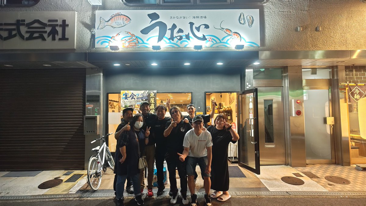 おはよう☀
２日間のイベント楽しかった！
わくわくさんをはじめ出店の皆さんお疲れ様でした。

帰りの新幹線でイベント動画の編集しようかな？