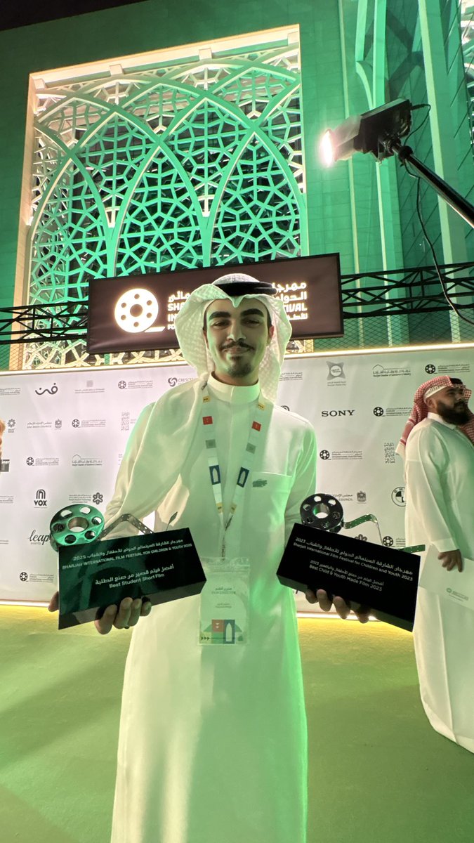 Alhejji tweet media