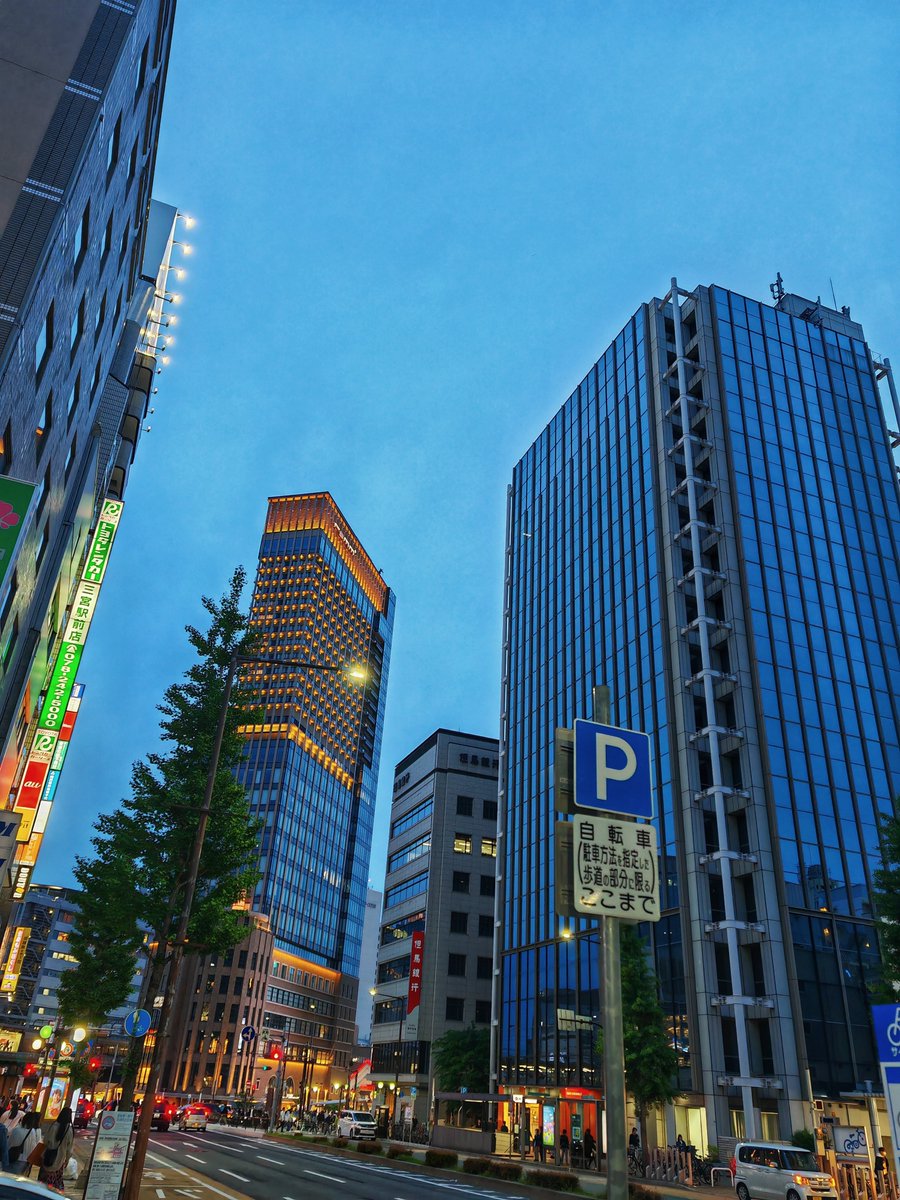 UnkleAyo's tweet image. Both of these pictures are snapshots from Hiroshima, Japan. 

One was taken just after the entire city was levelled by atomic bomb in 1945.

The 2,3,4 were taken 4 months ago, when I visited Japan.

The backwardness of Nigeria is not a bug. It is a feature.