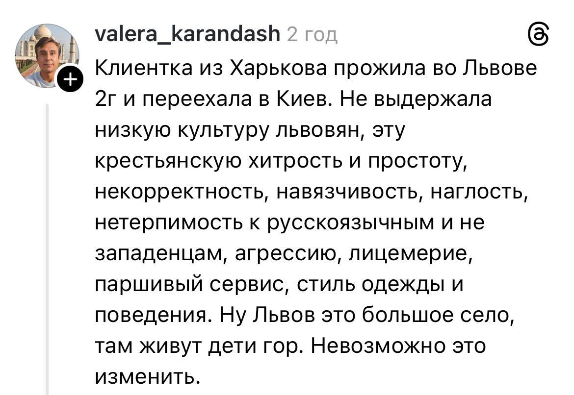 сирок вишневий коло хати 🇺🇦 tweet media
