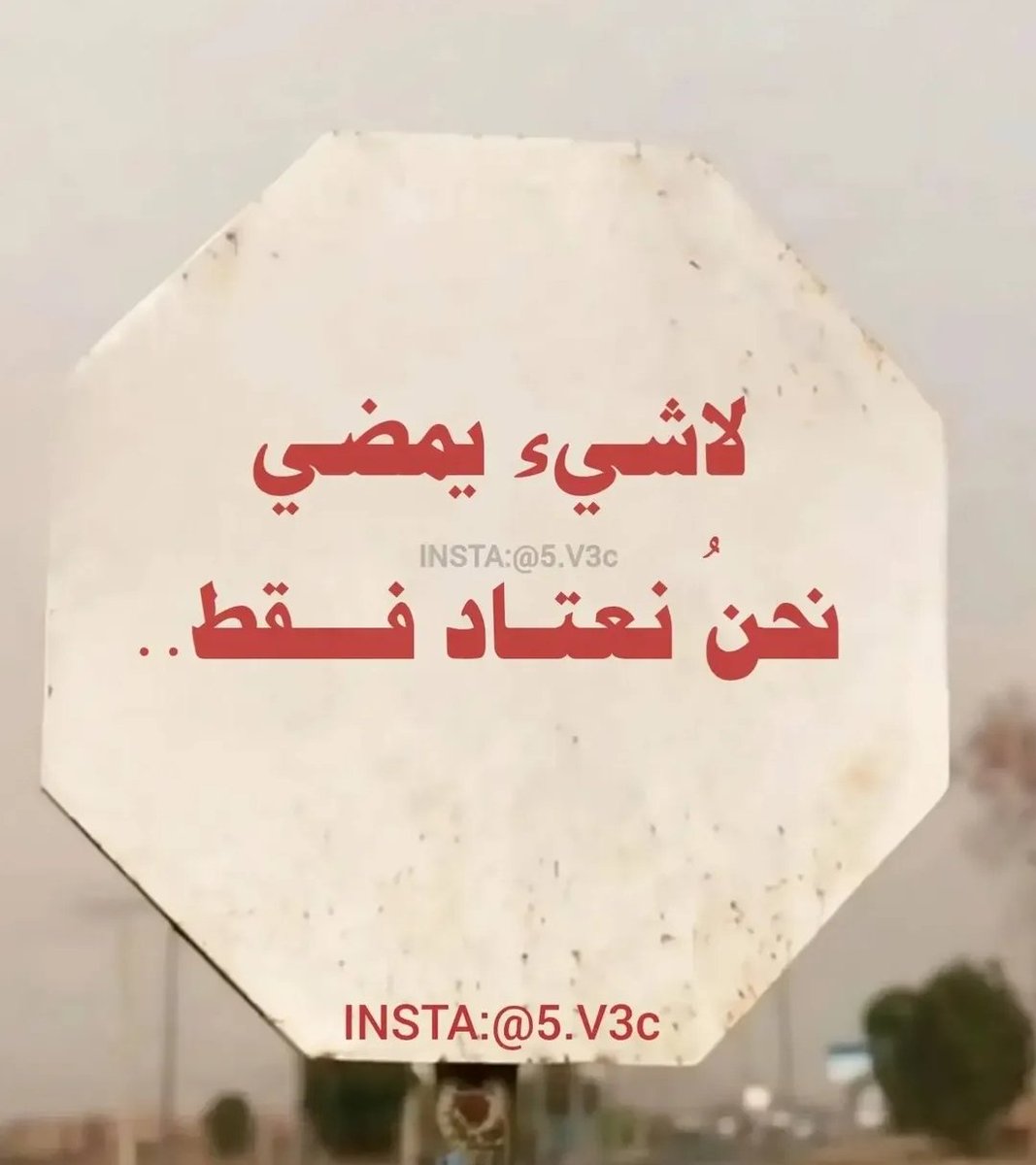 العراب الليبي✍️😎 (@rforientali83) on Twitter photo 