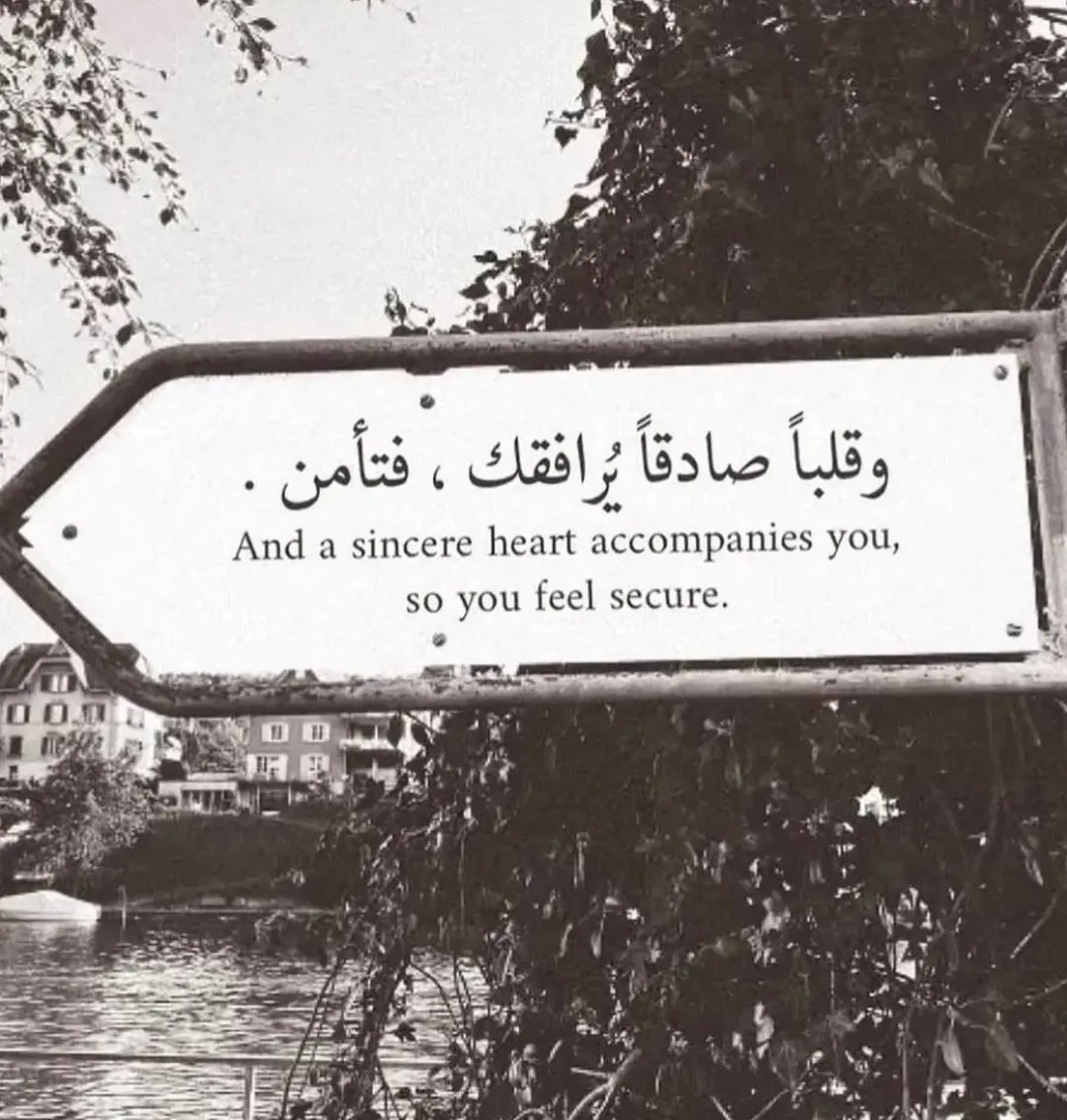 العراب الليبي✍️😎 (@rforientali83) on Twitter photo 