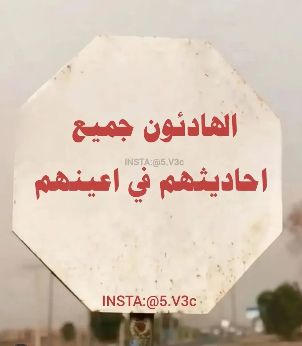العراب الليبي✍️😎 (@rforientali83) on Twitter photo 