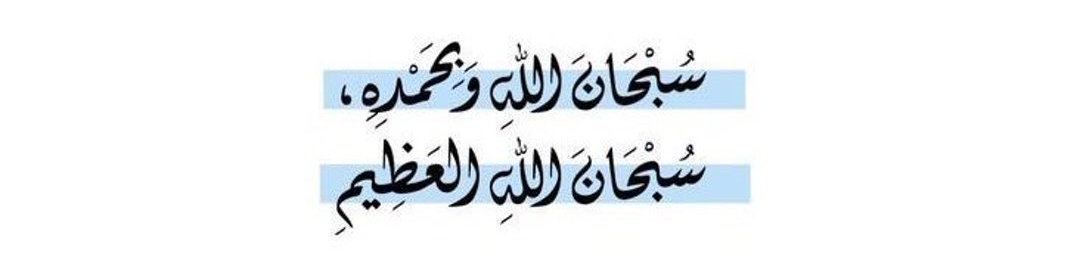 IIthdi's tweet image. #انطلاقةنجووم💫✨
@NoNa75495766
@ElAbdulmuez
@FF22_66HH
@ban_leader
@emy5677
@alkaladi_
@nar1790
@bnt_at4
@rh5h5_
@SLM8l
@IIthdi
@7jite
@3ictu
@Jjgg7o
@Jo33377
@Al_Yafei1
@1234_cgt
@Safa_s22
@1ahmd01
@zzzzxsw2
@mIIraGaza
@lahzat_tamil
@SaedSo201144
@Shamsi48961509
#سقـــــراط_𓅓s