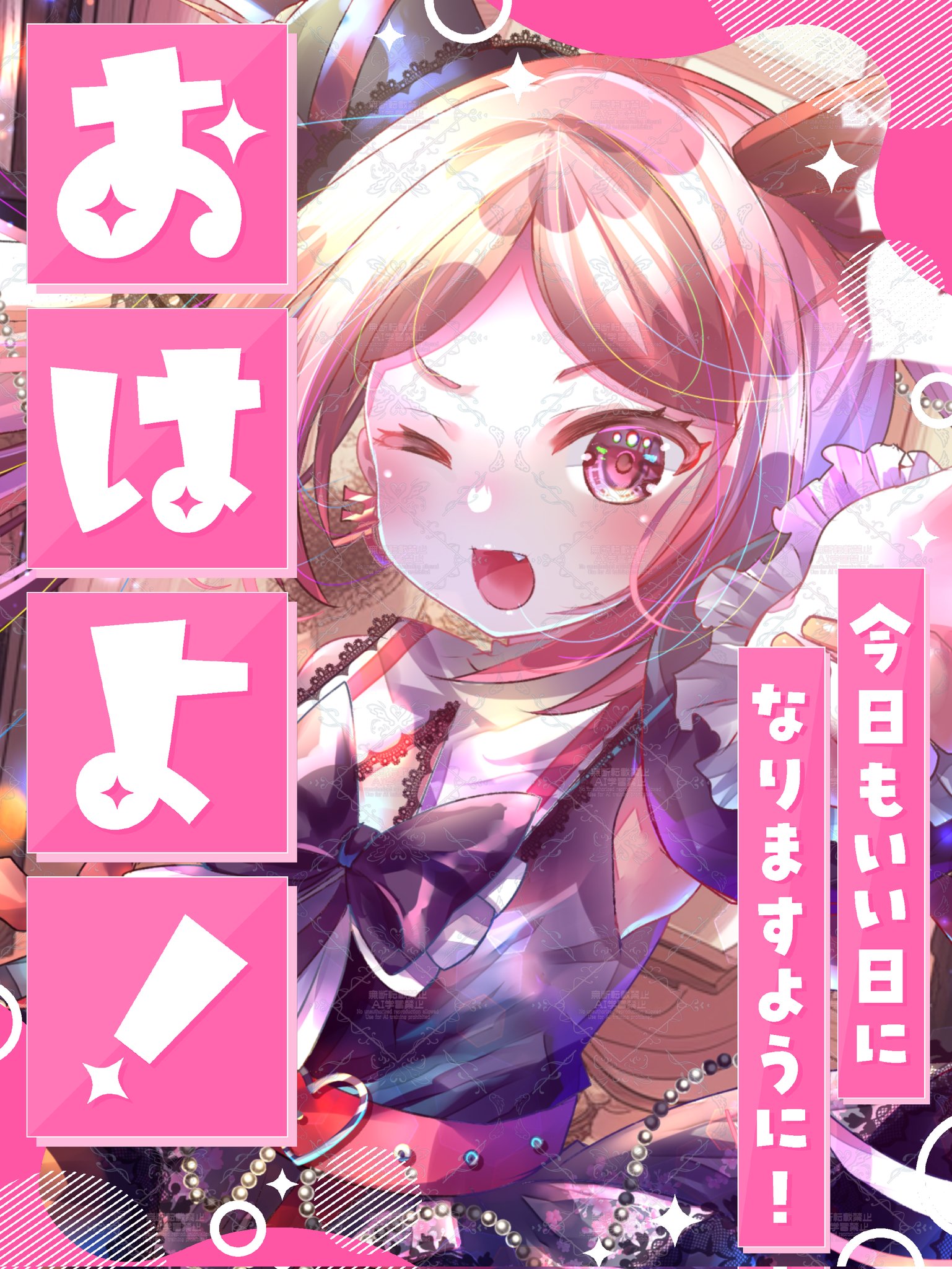 ババロア☆　おまとめ4点 ossan on X: 