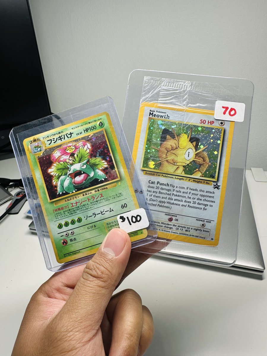 Weekend card show pickups 💎