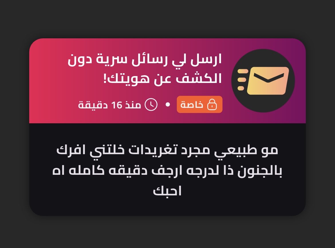 طبيعي جداً بنسبه لي لانك شرموطة كل اهانة وكل سبة وكل كلمة اقلل فيها منك ك انثى وانا بكرامة هو شي تستمتعون فيه هو شي يثيركم ويغذي عقولكم وخيالكم الاباحي النجس بنفس نجاسةاجسادكم وفتحاتكم كل تغريدةبالحساب كافية ان كل رخيصة مثلك تاخذها مكان تطلع فيه عهرها ومقحبتها #سادي #معصيتي_رحتي