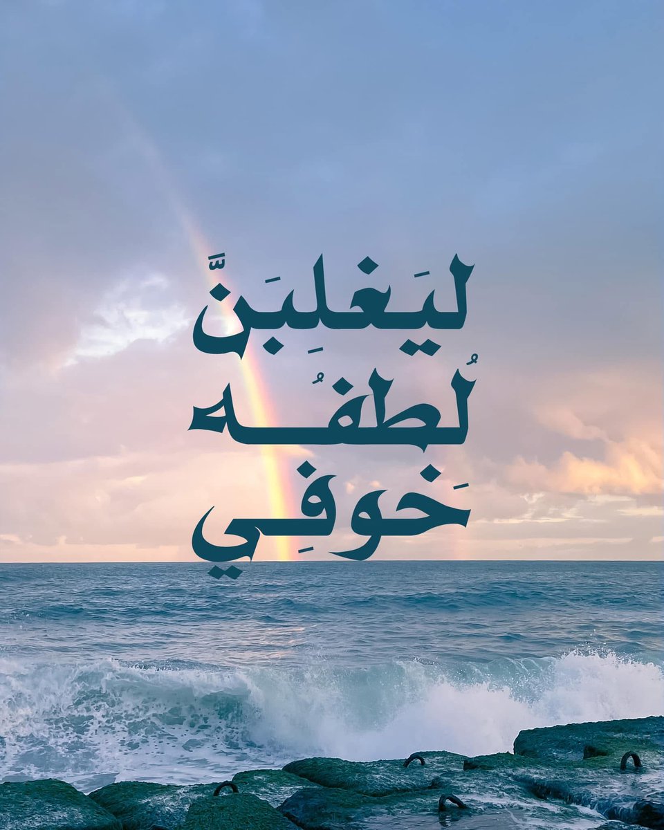 أ. مُحِب للجَمال. (@philocaaalist) on Twitter photo 