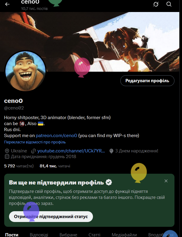 Tweet media one