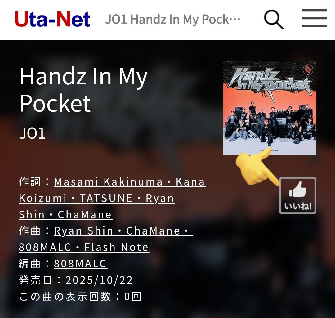 NOW HITS SONG　10冊セット　歌詞本　近代映画 NOW HITS SONG 10冊セット 歌詞本 近代映画 Amazon.co.jp: Now