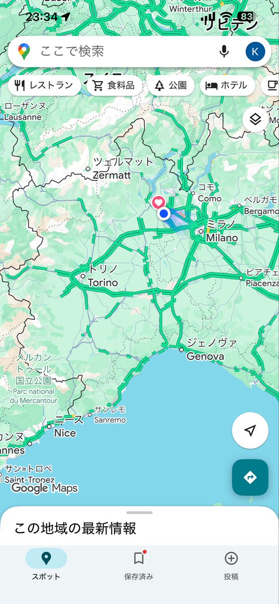 Katsuhiro Harada tweet media