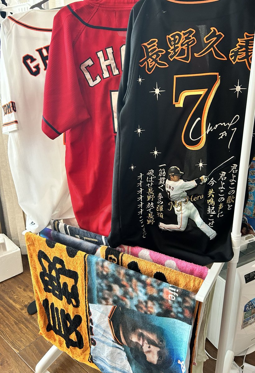 𐬾©︎𝒉𝒐𝒏𝒐☽𐬿 tweet media