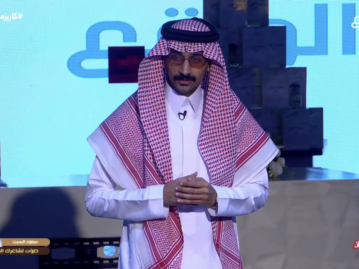 خلاخيد tweet media