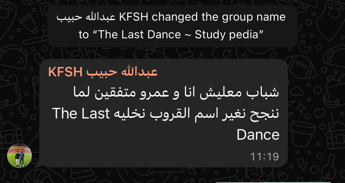 عمرو tweet media