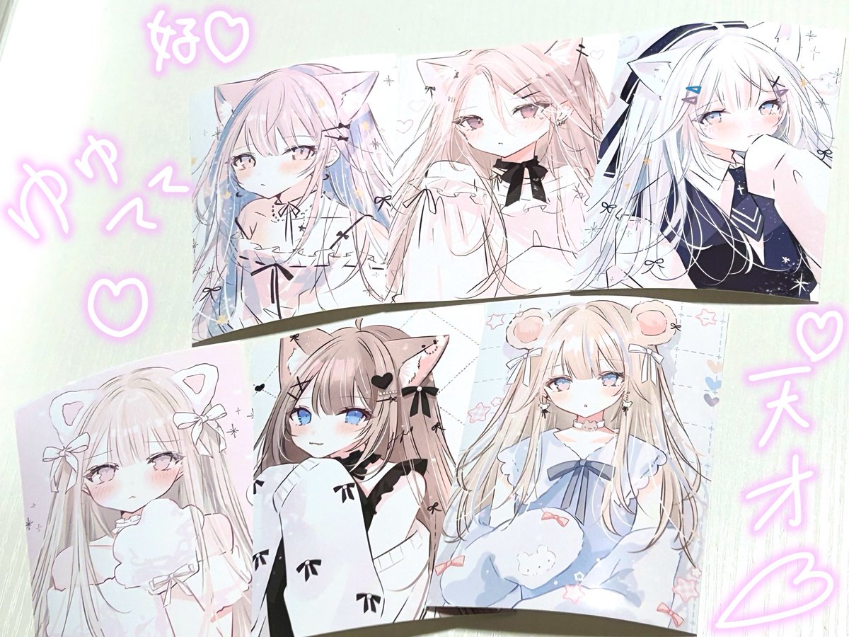 お外出たかいありすぎブロマイド😭💕💕💕

かわいいがすぎる(꜆՞ .ˬ.՞)꜆♡