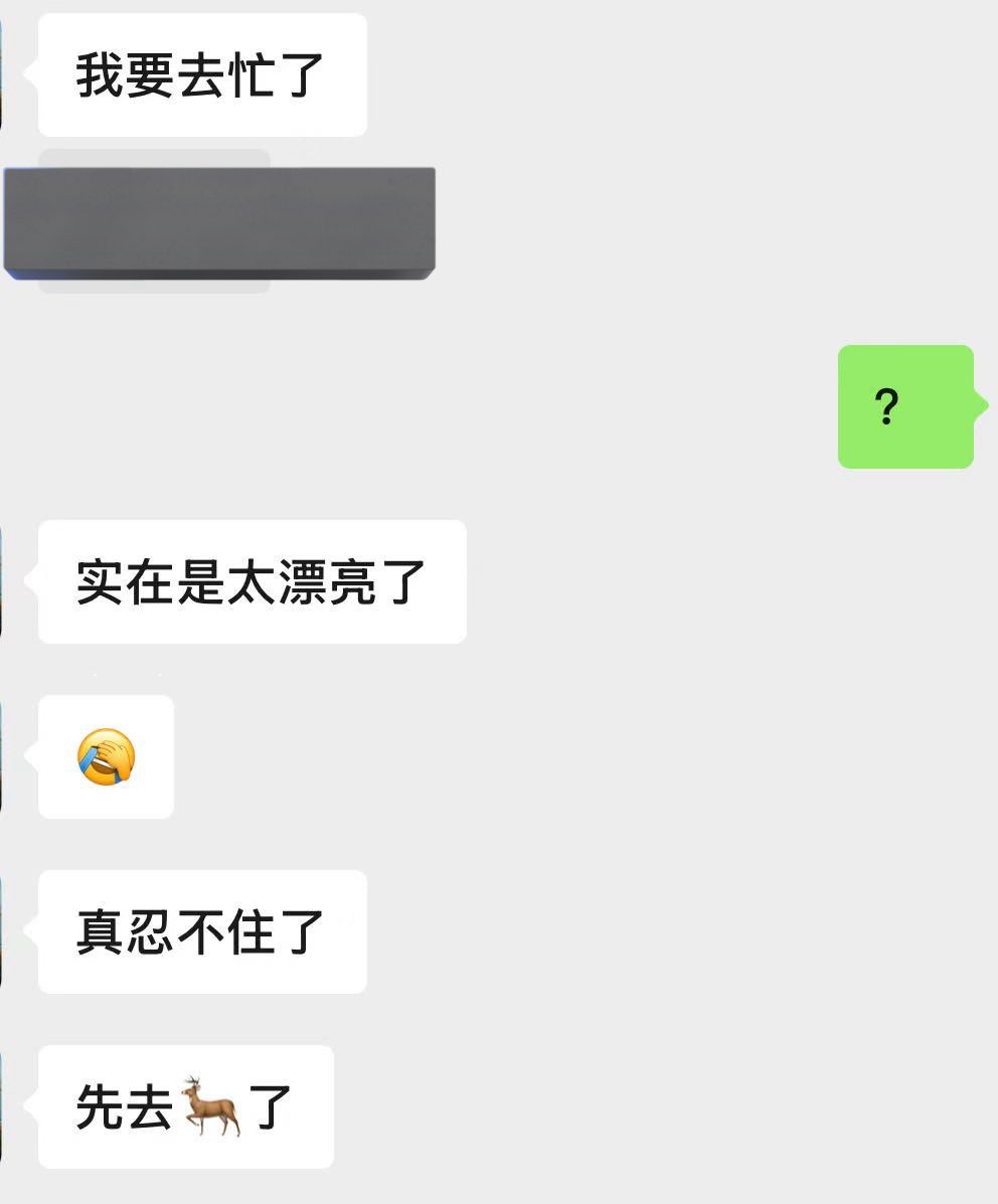 黄推福利内容 - 千安的精彩图片 福利姬千安分享的黄推图片3 - 网红私拍内容