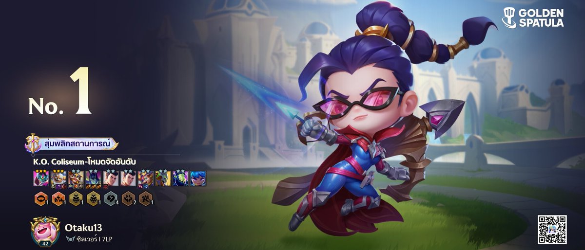 devilcit's tweet image. 