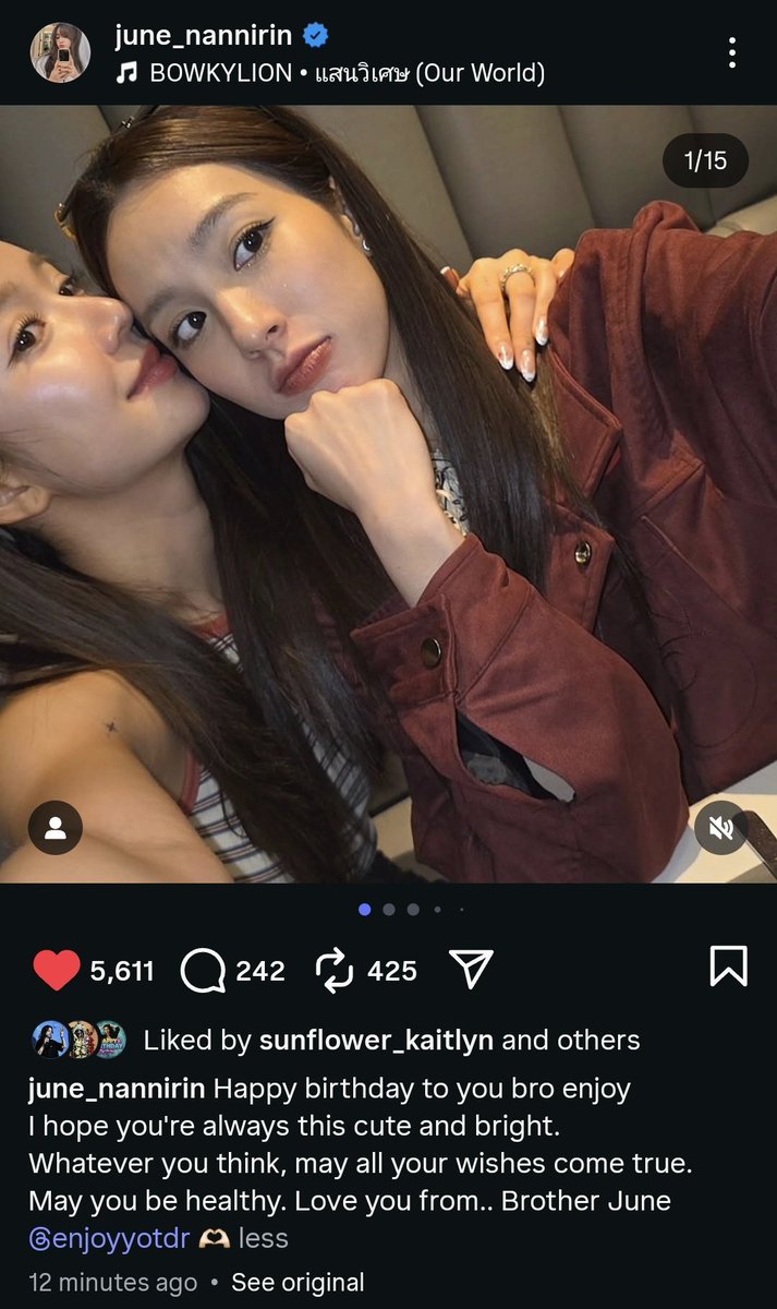 #EnjoyJune #เอนจอยจูน
#Enjoy28WithEndlessLove

-Time changed but their bond didn't change 🤍

In 2013.                                  In 2025.