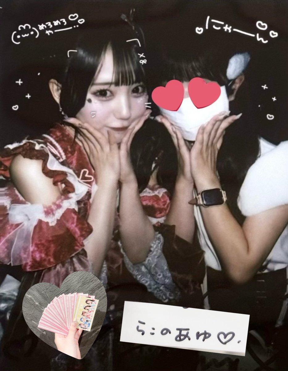 _achuC's tweet photo. ♡ 𝟚𝟘𝟚𝟝.𝟙𝟘.𝟙𝟚 ♡

さくらこちゃんへALTみてね𓈒 ˖ ࣪ 𝜗𝜚
#らっこのお世話係 https://t.co/fUvtq2RYCu