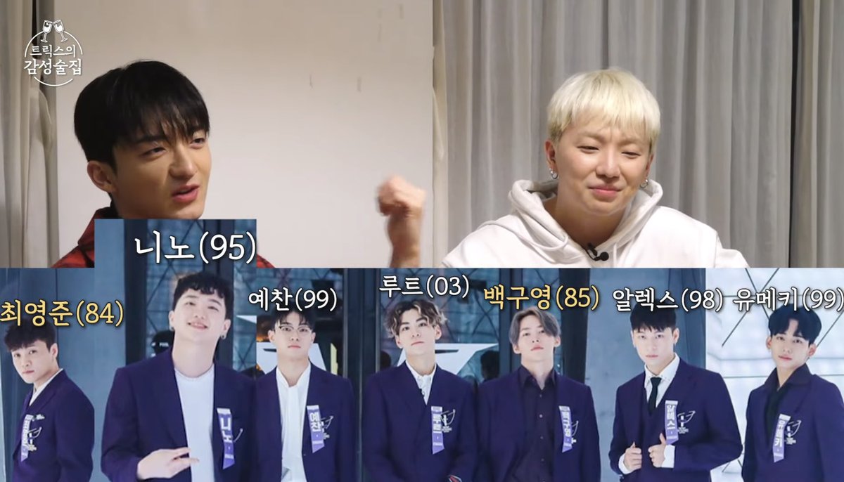 うさぎさん on X