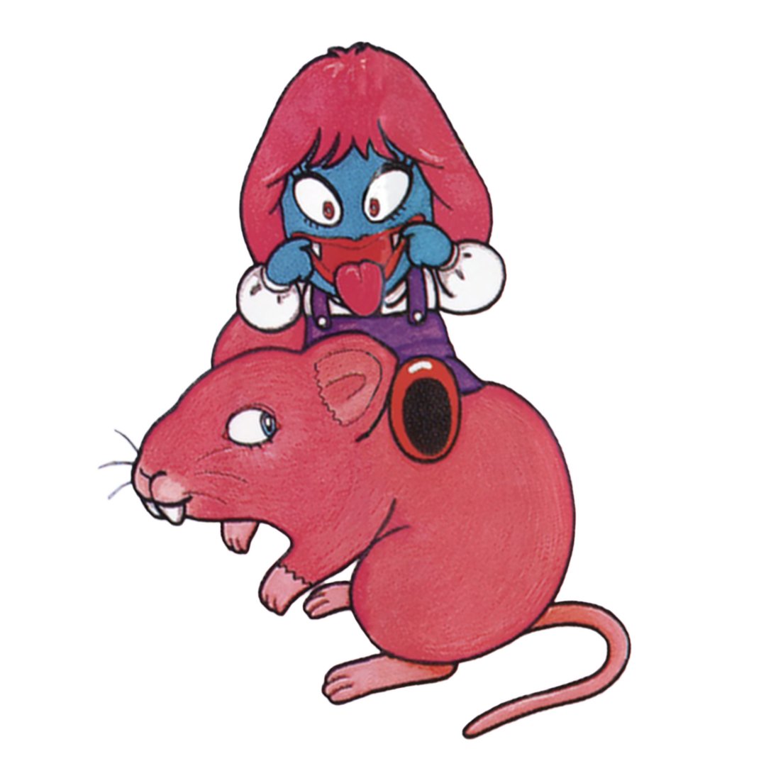 Big rat
'Splatterhouse - Wanpaku Graffiti'
NES