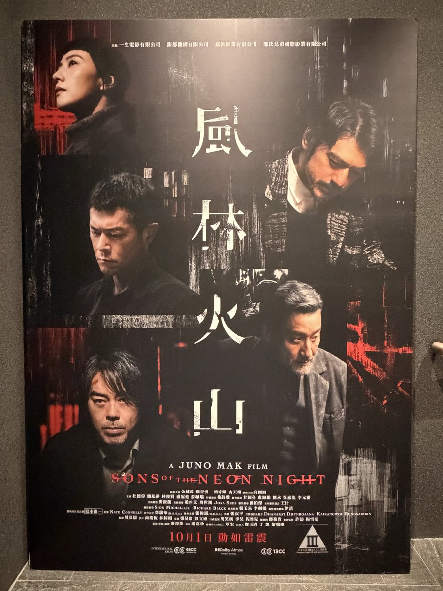 Moviemarks tweet media