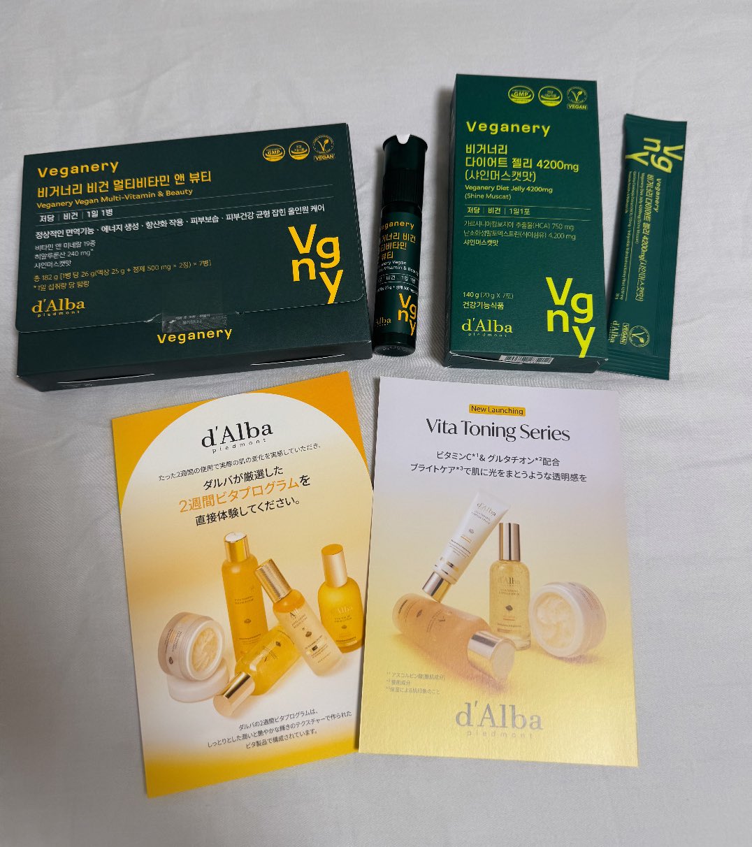 うに*° $_12.JPG?set_id=880000500F