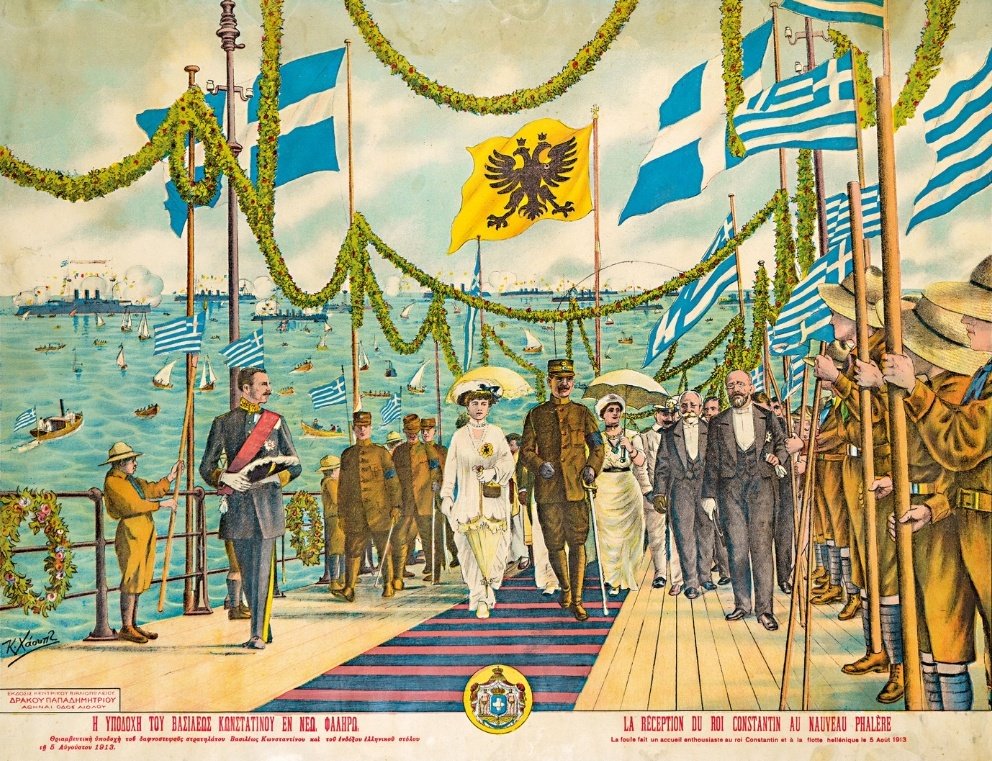 Histories™ (@greek_worldhist) on Twitter photo 