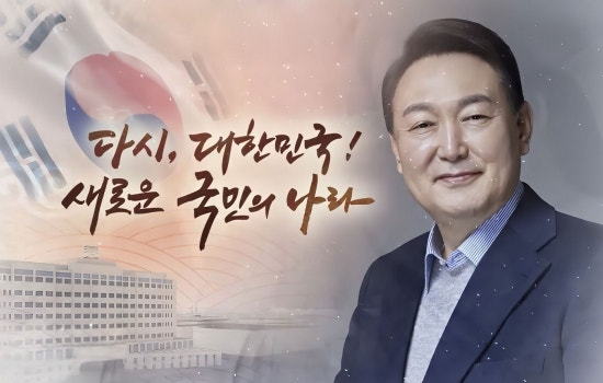 loveis86's tweet image. ??? : &quot;이럴거면 탄핵 왜 한거임?!&quot;