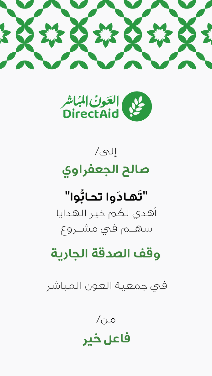 ناصر المسند tweet media