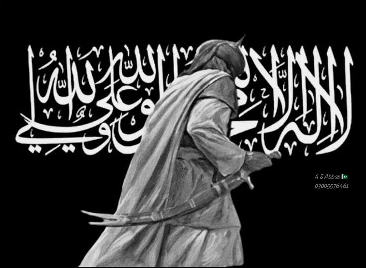 امام علـــی ؏ کا عشق نہیں ہر بشر کی قسمت میں محسن ،
ملی ہے یہ نعمت بس عظیم حلال زادوں کو-🤍💐♥️
#شب_خیر